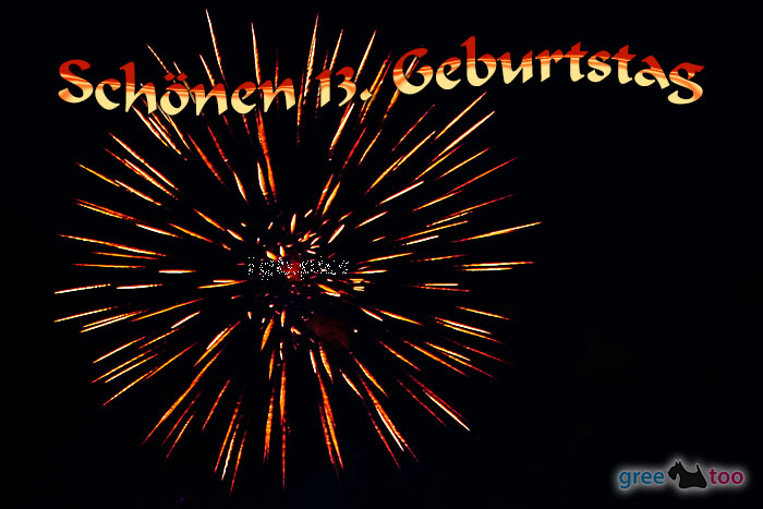 Schoenen 13 Geburtstag Bild - 1gb.pics