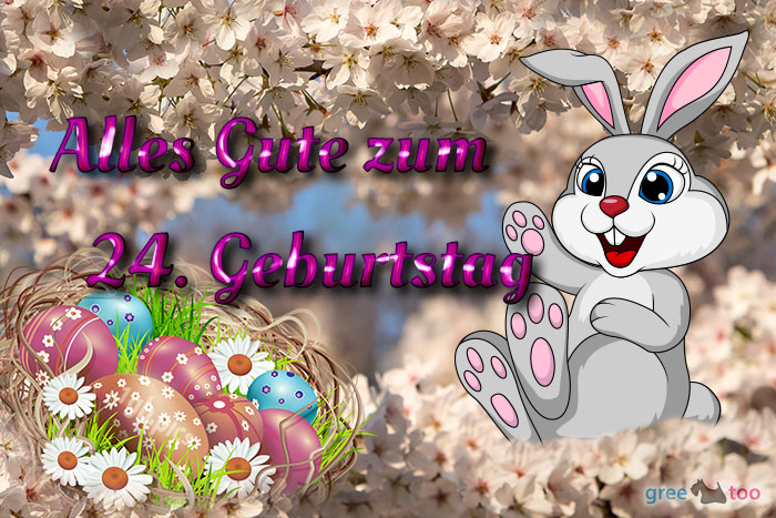 24. Geburtstag von 1gbpics.com