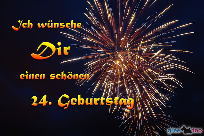 24. Geburtstag von 1gbpics.com