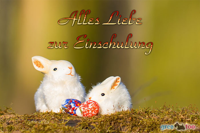 Alles Liebe zur Einschulung von 1gbpics.com