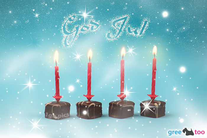 God Jul von 1gbpics.com